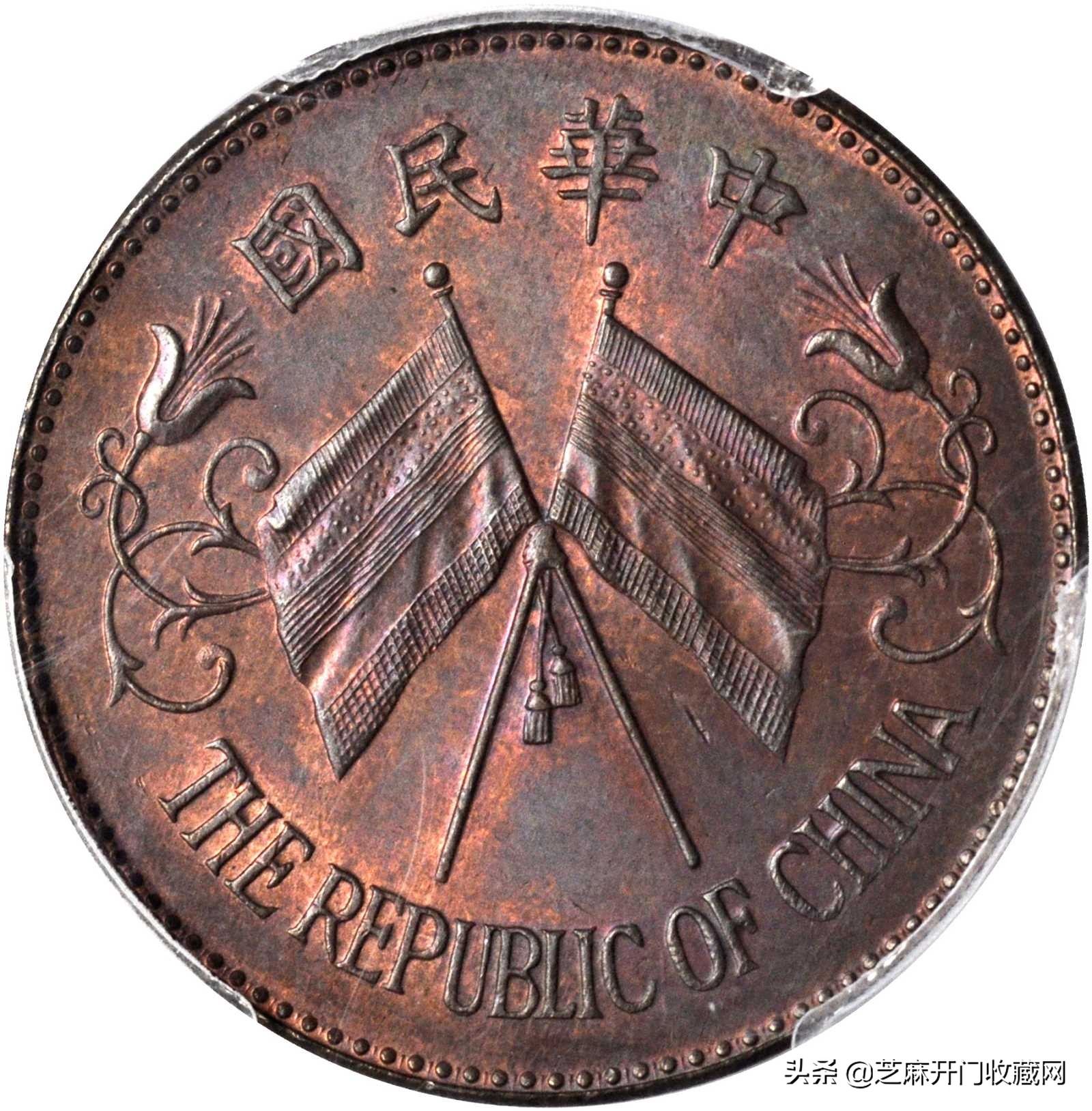 铜币有裂纹修复,铜币铸裂纹