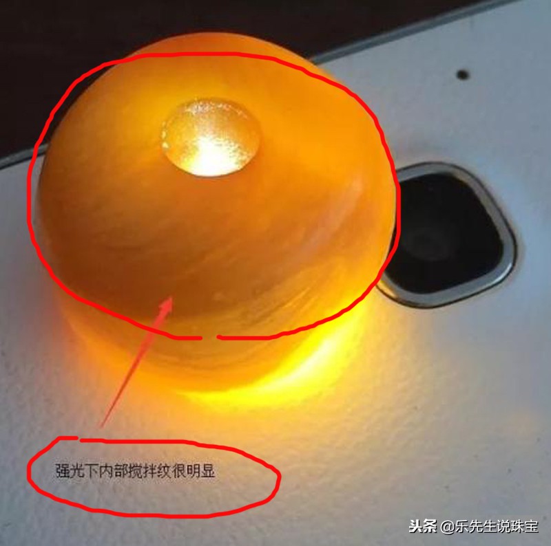 蜜蜡怎么鉴别真假108颗小技巧,如何用紫光灯鉴别蜜蜡真假视频