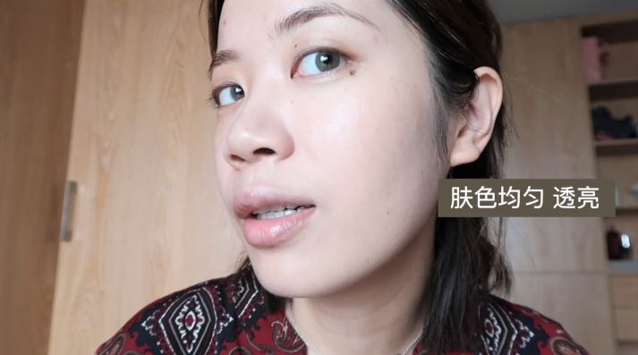 夏日底妆王—DW粉底液|超长带妆15h实测