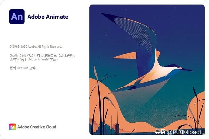 adobe2021ps新功能,adobeps2021教程