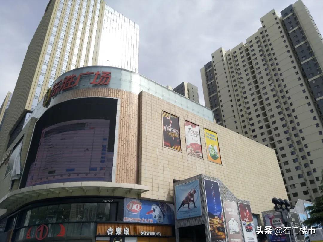 瀹炴帰鍚堣偉琚仐蹇樼殑鑰佹棫灏忓尯,瀹炴帰灏忓尯