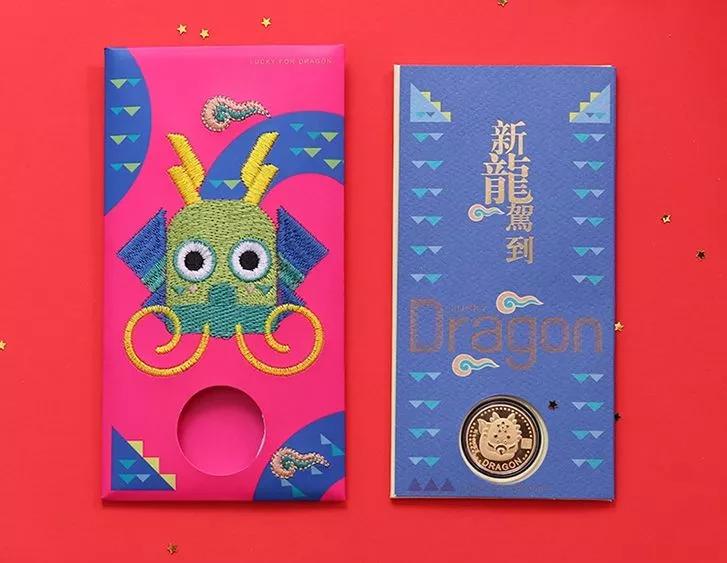 十二生肖刺绣红包是哪里出的,12生肖刺绣红包可以收藏吗