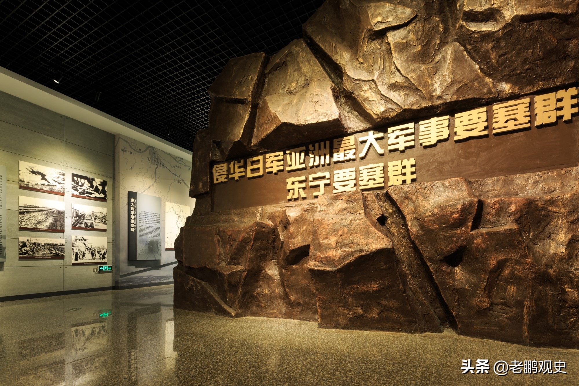 东宁要塞未解之谜纪录片,东宁要塞的日军结局