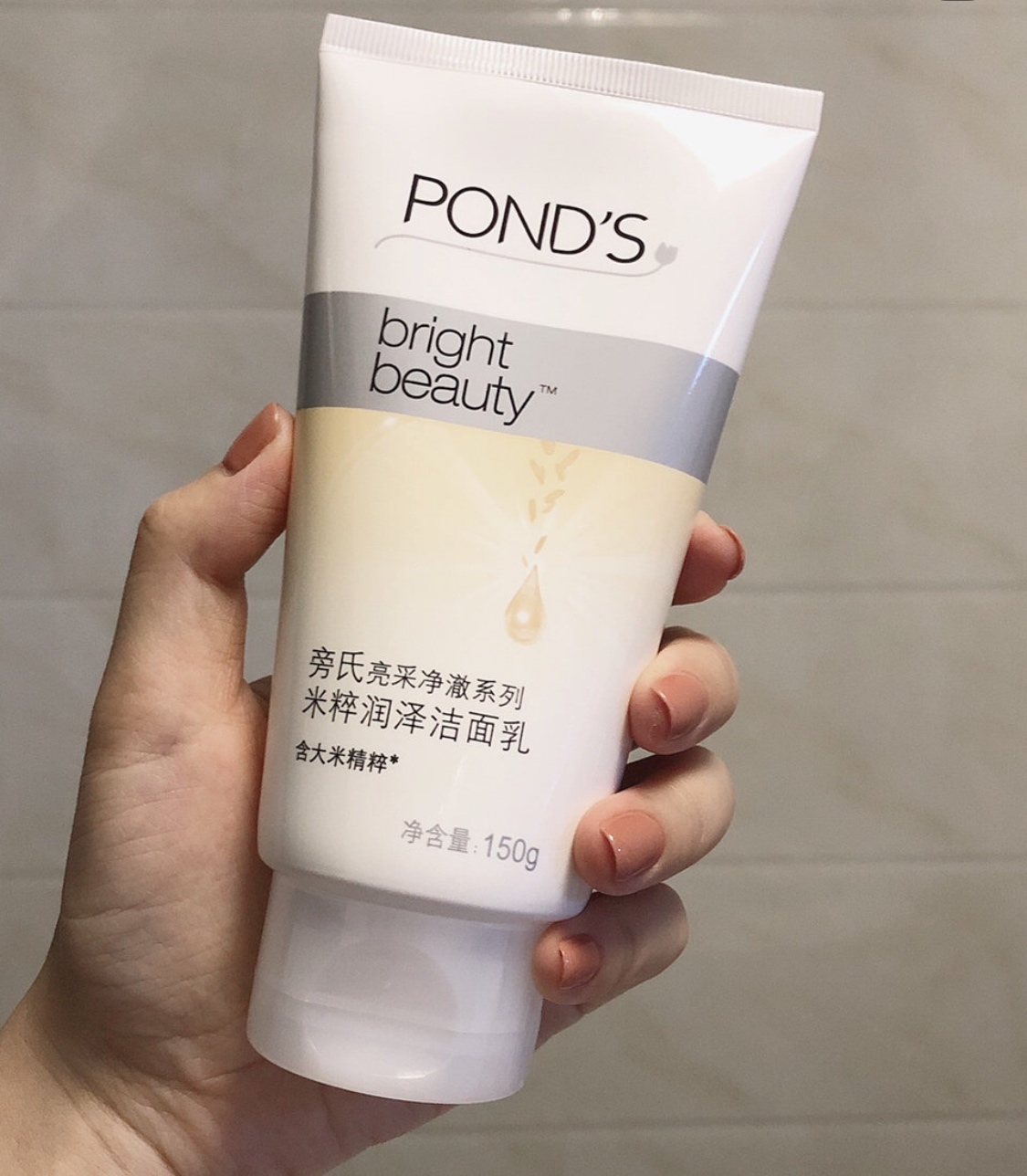 为何大妈用十几块钱的护肤品,你还在用几十块钱一瓶的护肤品吗