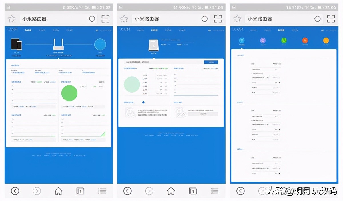 小米现阶段最强路由器,小米新款路由器