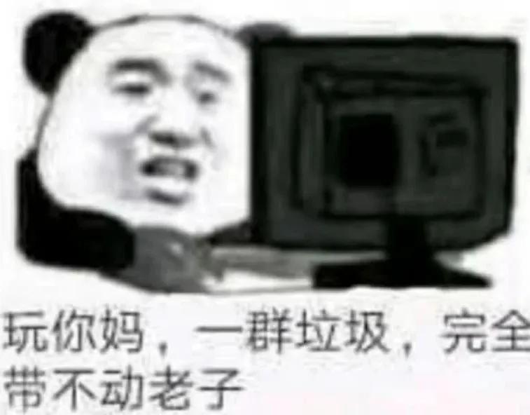 英雄联盟日服多少人在玩,怎么把英雄联盟日服设置成中文