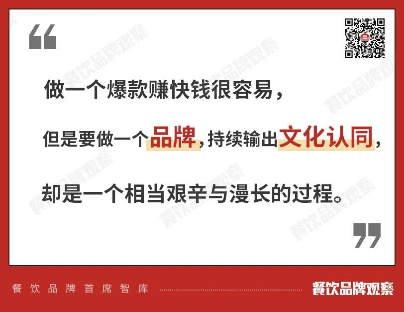 喜茶怎么样性价比高,喜茶真的有那么高的商业价值吗