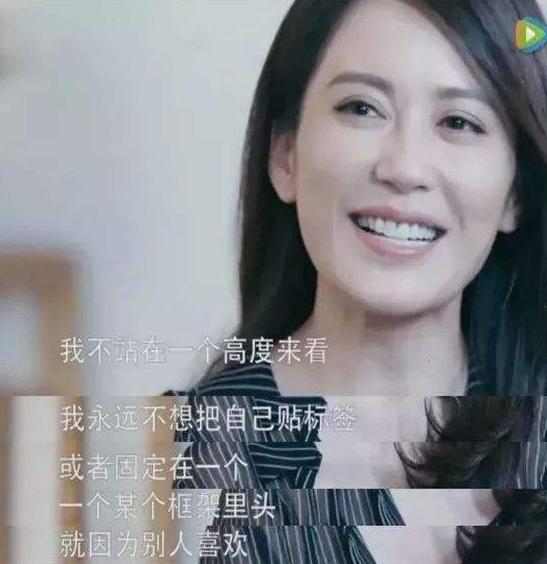 papi酱生孩子感言,papi酱独立女性