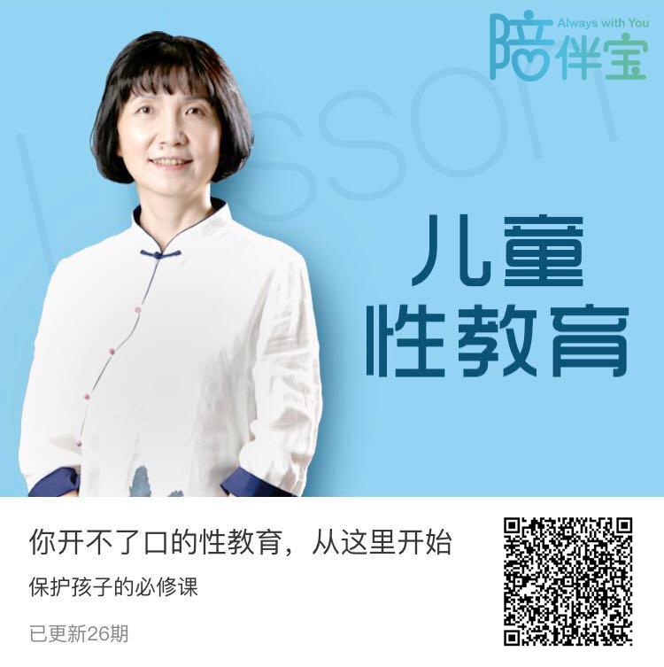 女童被打吐血事件后续,八岁女孩被打后续