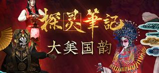 第五人格十大最值得玩的游戏,和第五人格同样玩法的游戏推荐