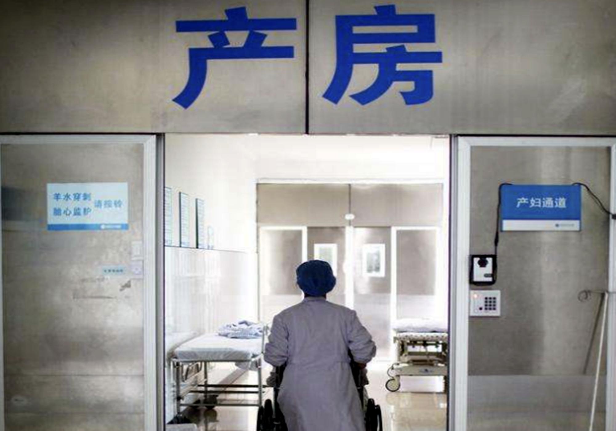 分娩为什么一打冷颤手就有刺痛感,产房里生孩子剧痛