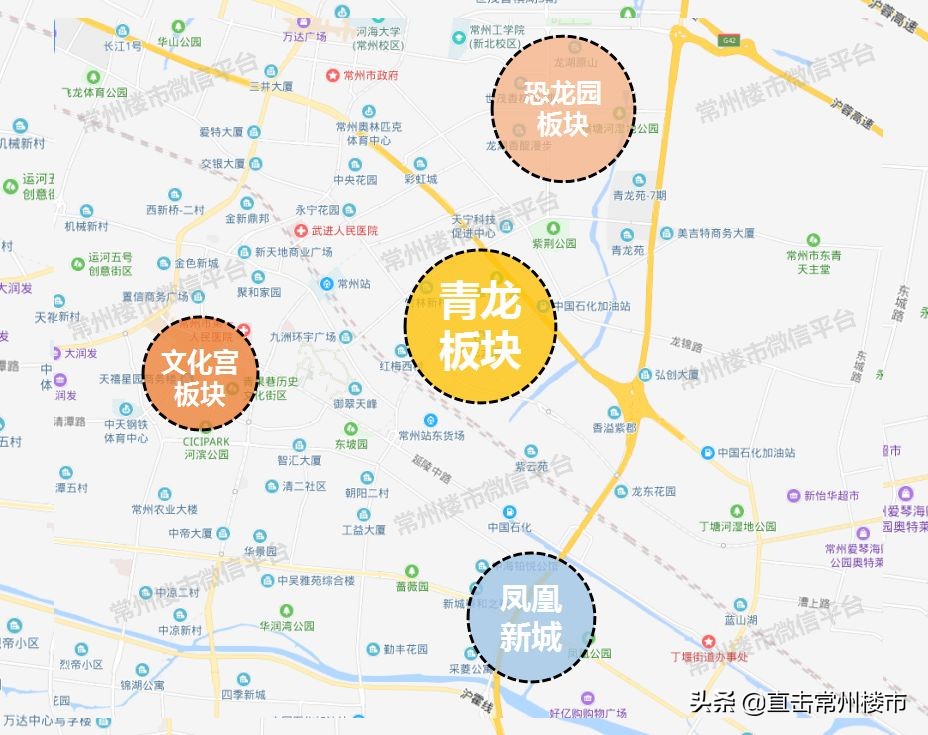 常州最值得买的板块,常州利好最新消息