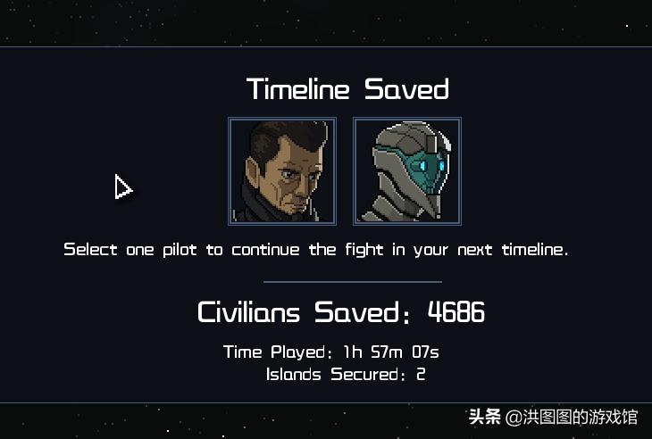 游我推荐：《陷阵之志》，穿越时空，竭尽全力，奇迹一定会出现