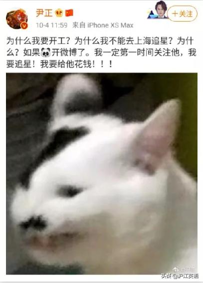 关晓彤有多喜欢贾斯汀比伯,关晓彤追星成功鹿晗反应