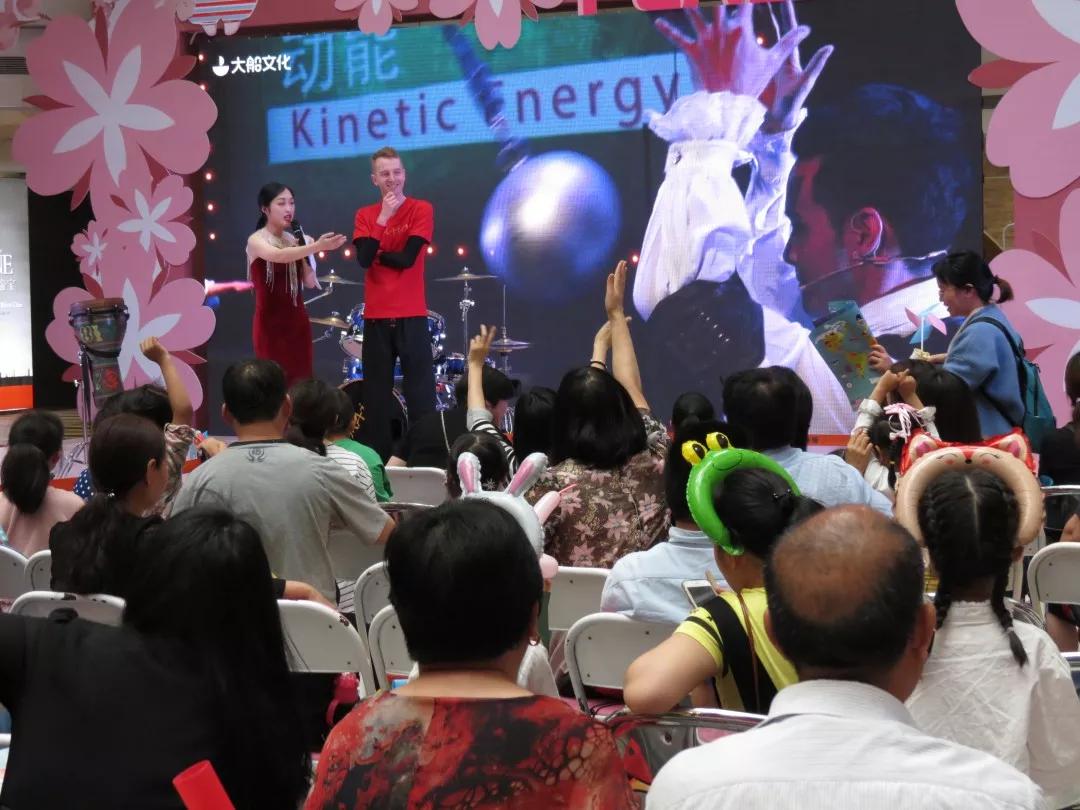 相约六一宁波宏泰广场，宁波居食坊助力儿童梦想