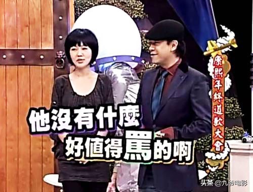 高以翔有多温柔,高以翔真的好温柔吗