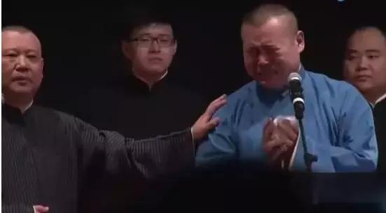 岳云鹏冻得跟孙子似的,岳云鹏孙子相声完整版