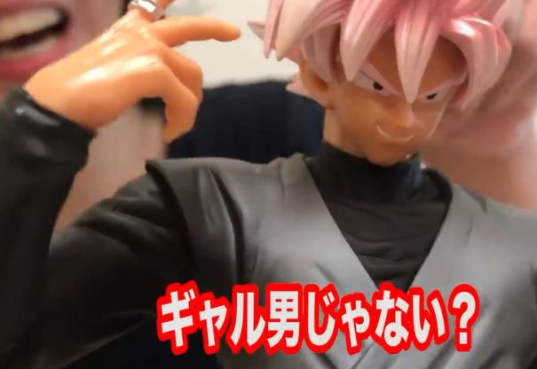 国产龙珠超四手办,山寨版奥特曼手办开箱