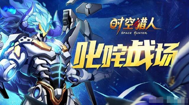 梦幻西游最强氪金玩家,阴阳师和梦幻西游手游哪个值得玩