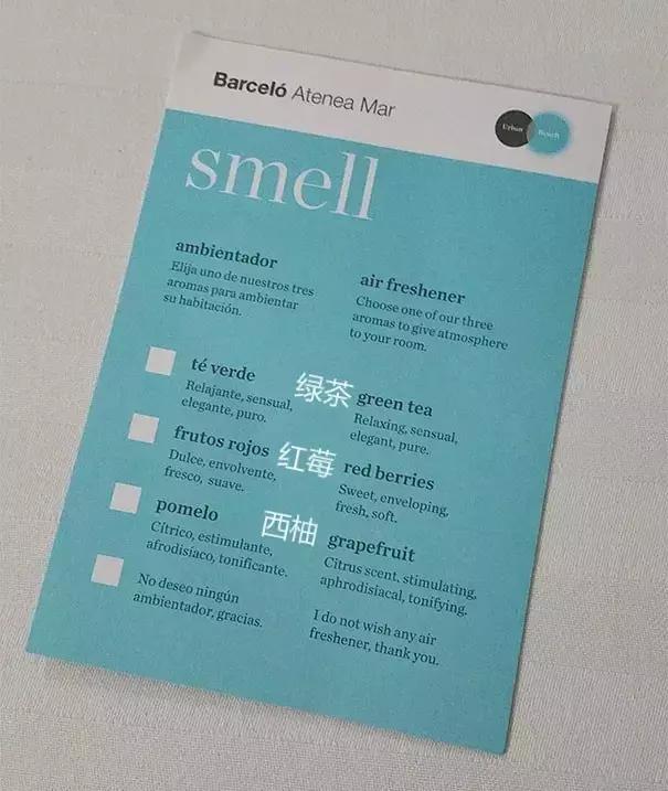 国外奇葩酒店,国外顶级酒店服务