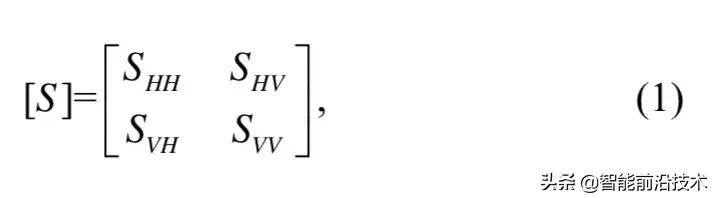 sar图像处理,sar图像处理与目标识别