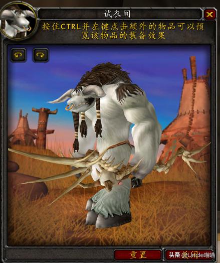 魔兽世界15级能拿的弓,魔兽世界第一把弓任务攻略