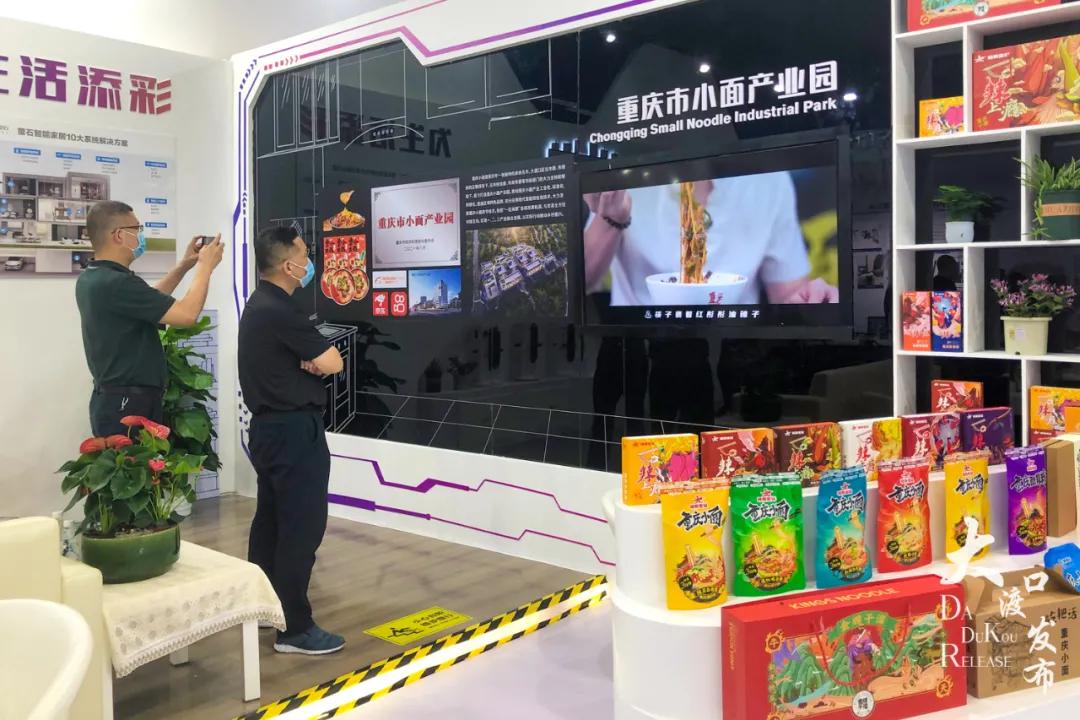 想做重庆小面面条生意怎么入手,小面馆如何做出大生意