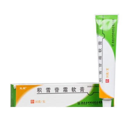 如何正确祛痘印痘坑,芦荟胶的正确使用方法祛痘印