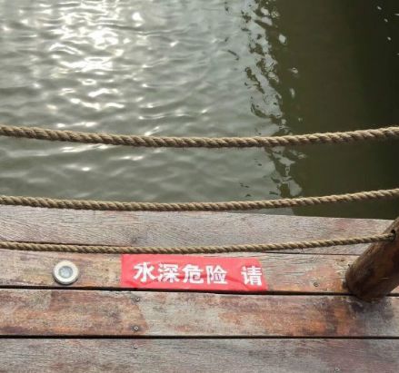 大海笑话,海边笑话大全