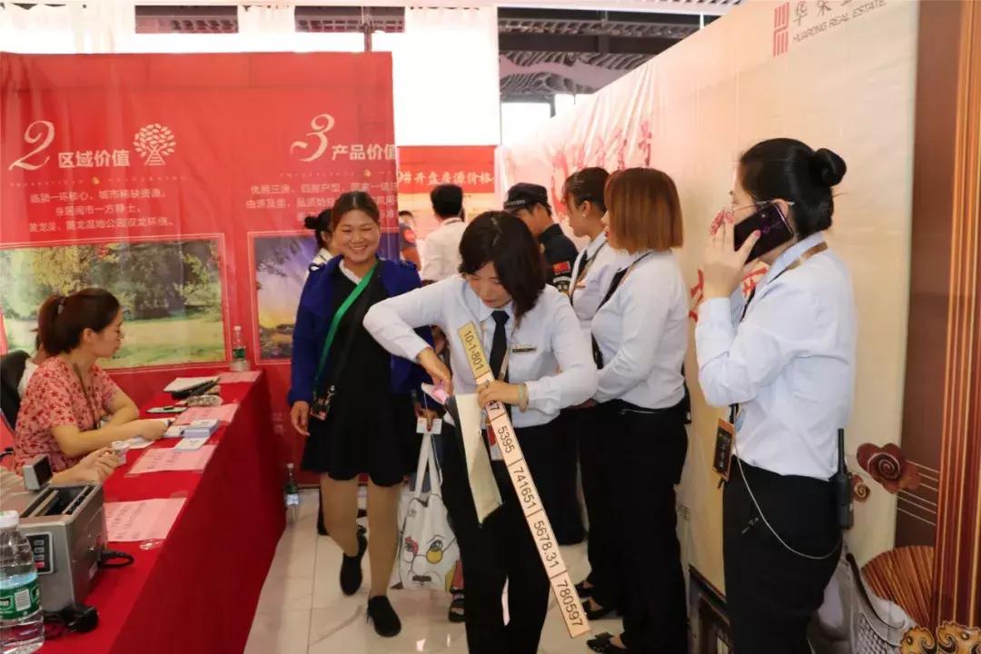 临颍学府壹号多少钱一平方,临颍华荣学府壹号