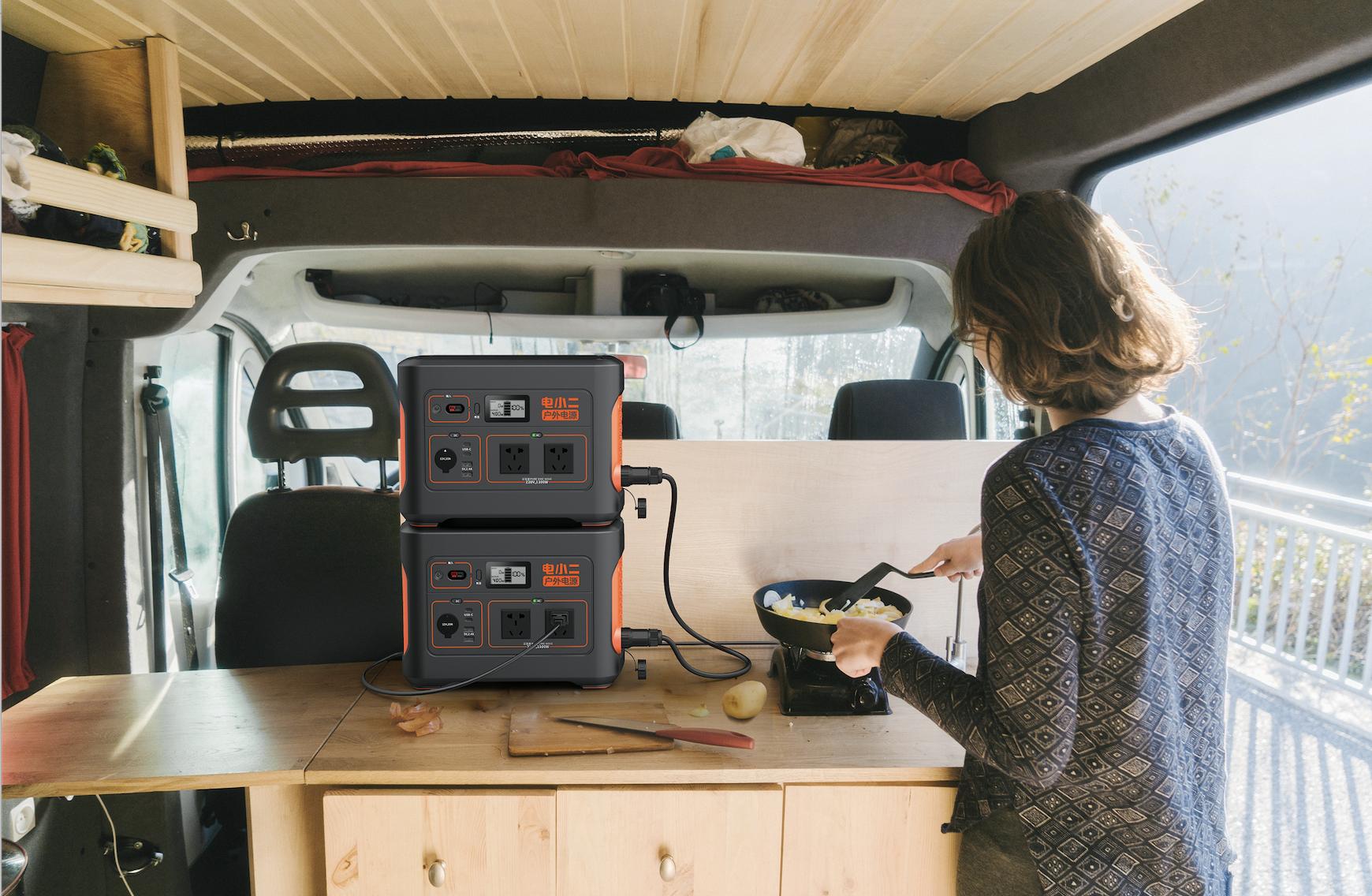 双11优惠户外移动电源,双11买电器哪里最便宜