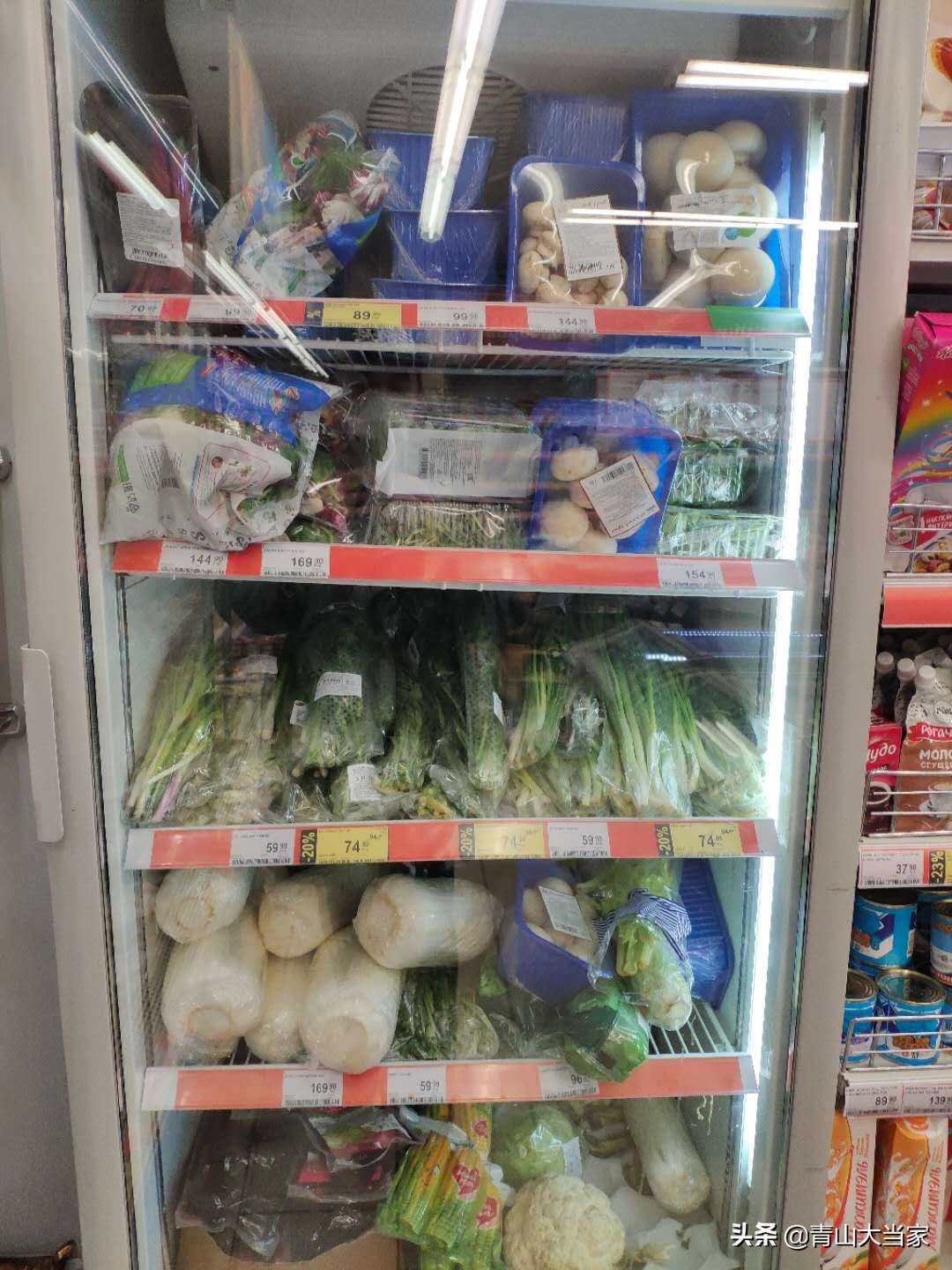 疫情下俄罗斯菜店最贵蔬菜是啥？你绝想不到，居然是来自中国的它