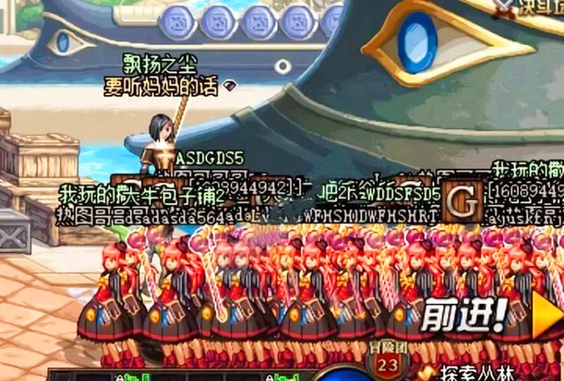 dnf工作室机械臂搬砖为啥没有普及,dnf工作室起号搬砖图