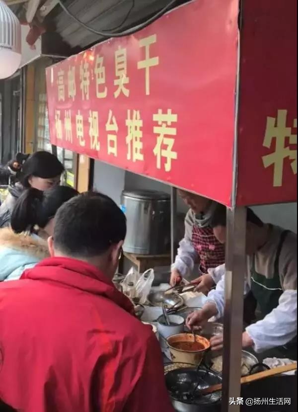 扬州隐藏在巷子里的小吃,扬州最好吃的小爬爬烧烤