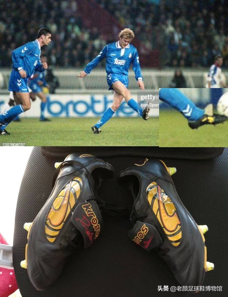 阿迪达斯和齐达内,阿迪达斯齐达内