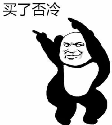 插z勾y鲜肉偶像的资源咖女星，竟乱搞染病得罪金猪？