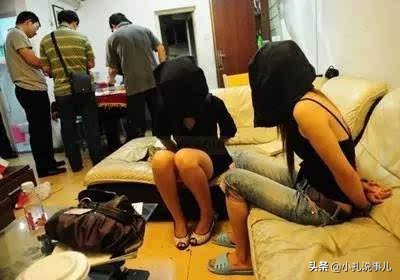 小札回应质疑视频,赌博被抓事实清楚可以当场处罚吗