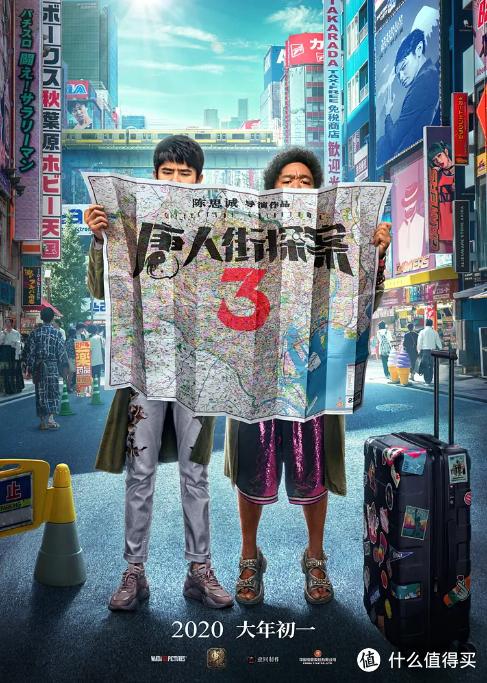 2019年5月份超级英雄电影5部,2017年必看超级英雄电影