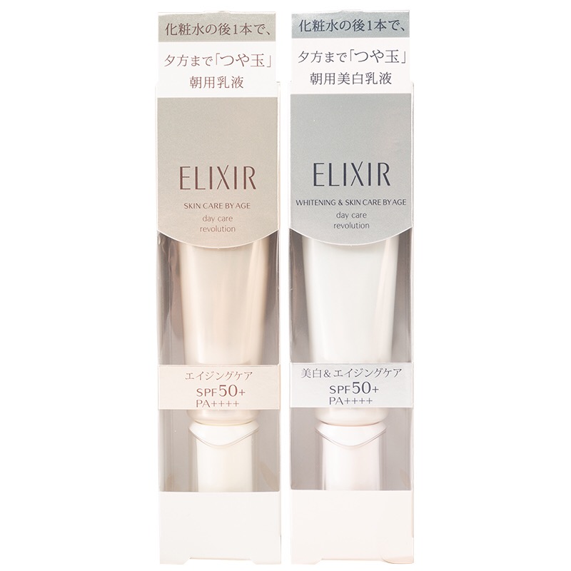 敏感肌油皮沙滩防晒霜推荐男士,适合油皮痘痘敏感肌的防晒霜