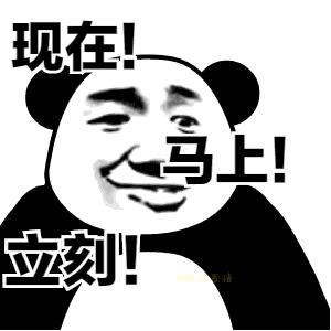 白鹿温泉水上乐园一日游,白鹿温泉加勒比海滩水上乐园团购