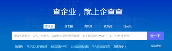 已知爆雷的p2p有多少了,p2p爆雷有哪些