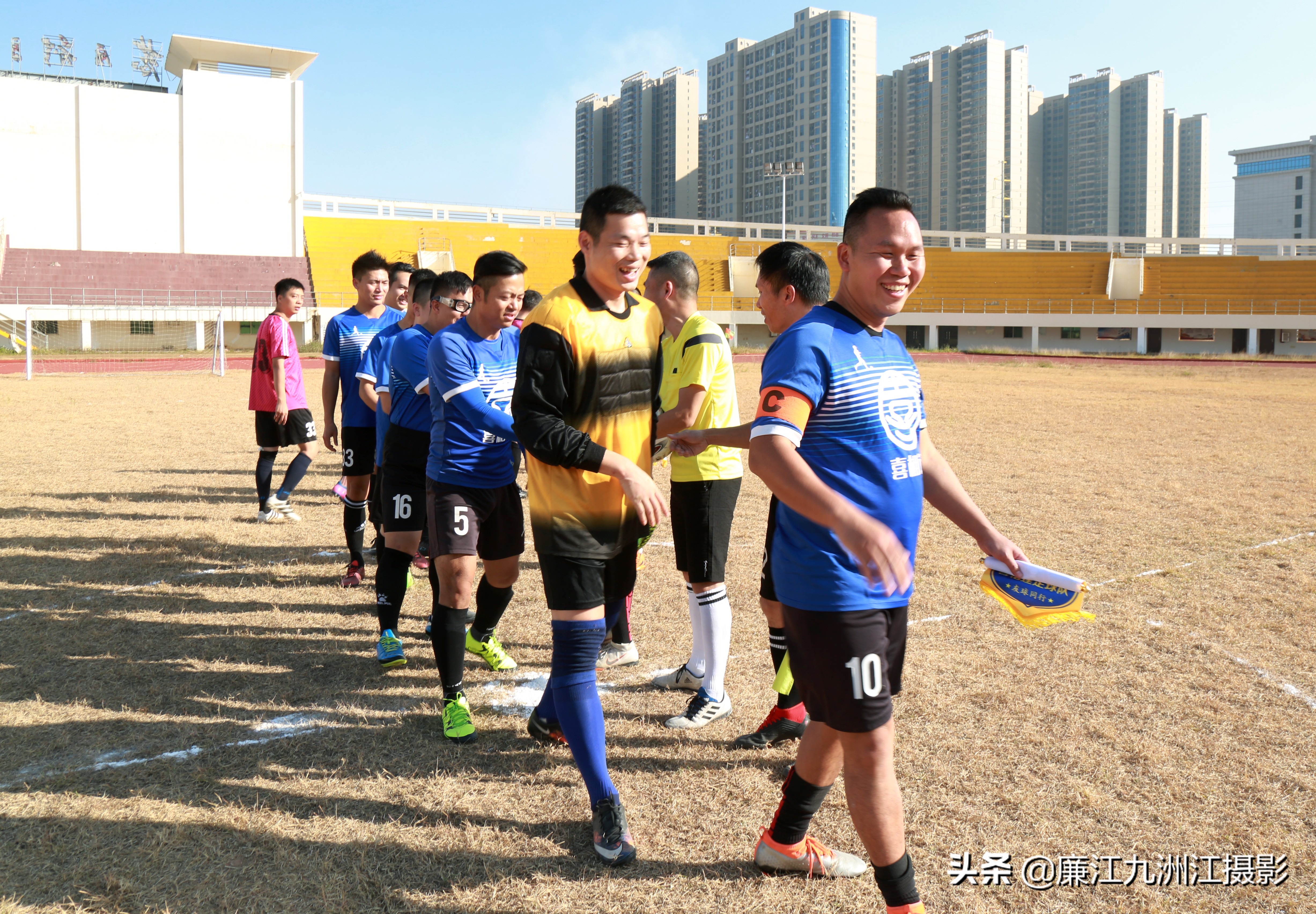 珠三角廉江足球联赛,廉江2020年足球联赛