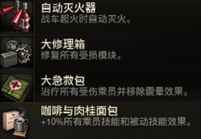 《坦克世界》最变态的*击狙**王者就是它！即便是4005也会感到恐惧