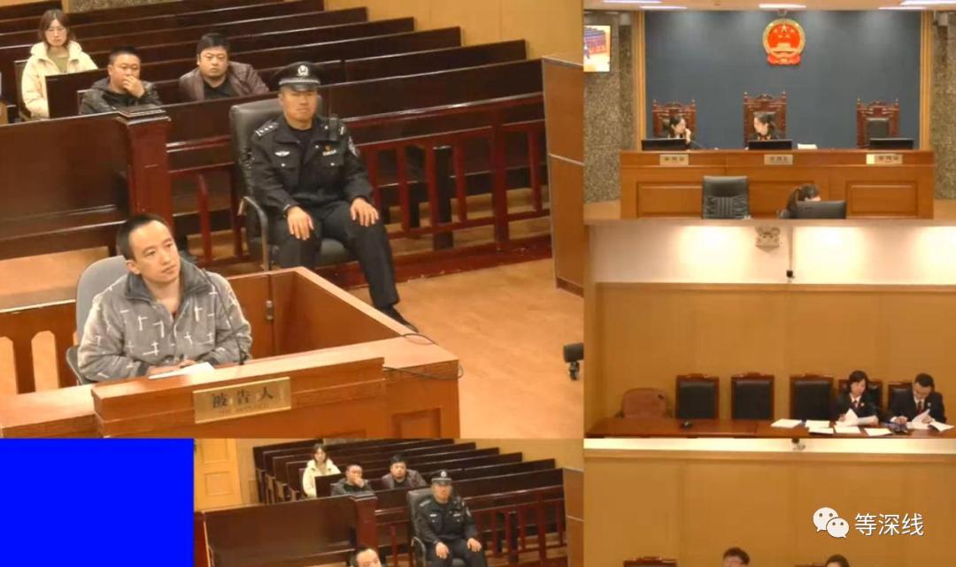 证监会下属单位里的操盘手,等深线