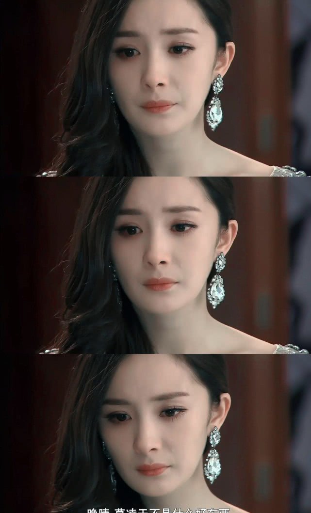 盘点杨幂从出道以来出演的影视剧,杨幂这几年拍的电视剧评分很高的