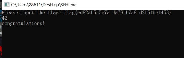 ctf逆向题解题技巧,ctf实战题解题技巧