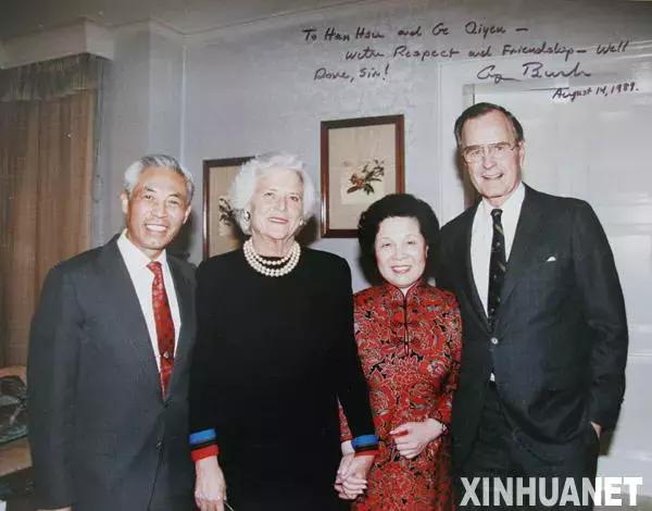 美国老布什总统逝世葬礼,美国前总统老布什跳伞