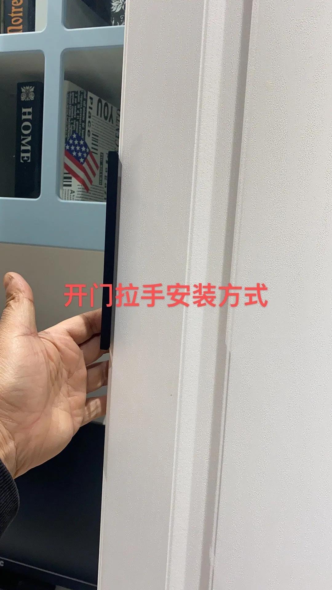 雍景湾89平的近期进展