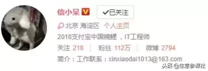 支付宝锦鲤活动条件,支付宝锦鲤活动成功的原因是什么