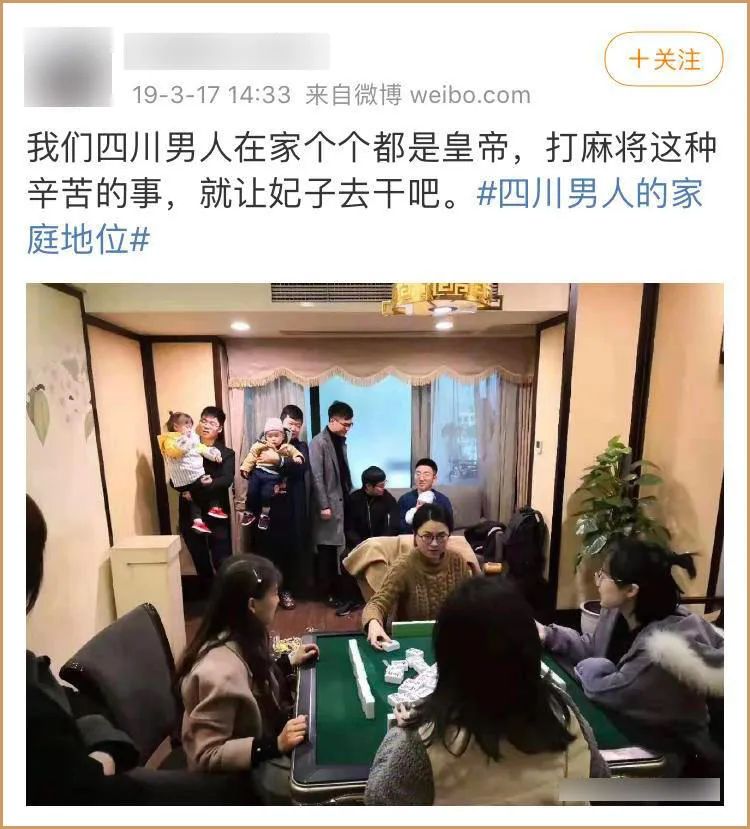 跟丁真这样的四川男孩谈恋爱，太甜了